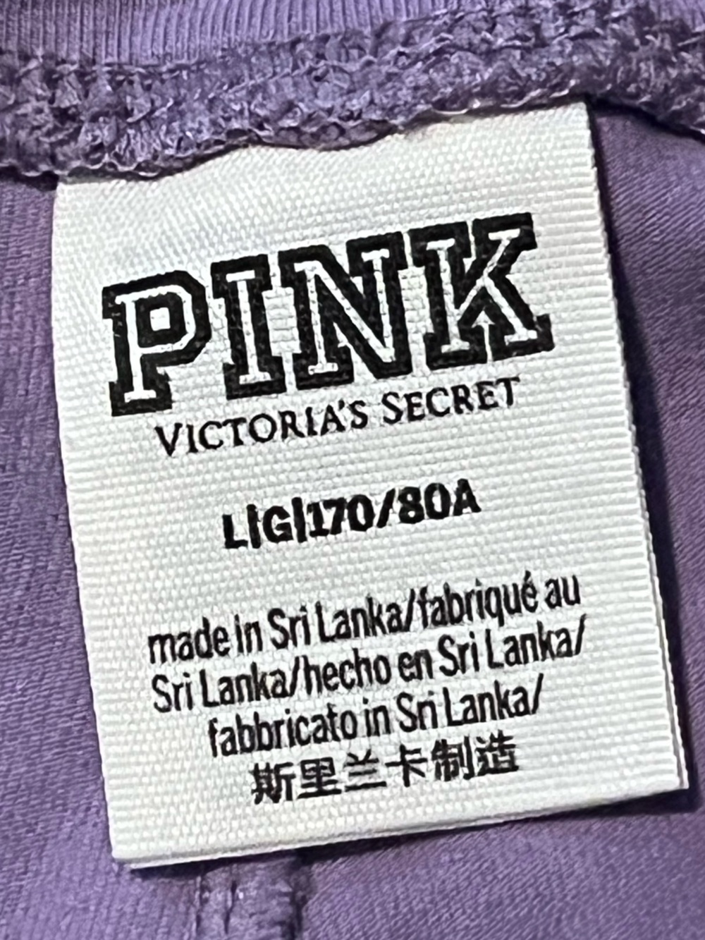 EUC💗PINKVS ActiveUltimatePushUp LogoSportsBra/Cotton Logo Bike Short/Lavender/L - Picture 8 of 9
